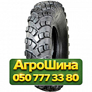 14.00R20 Everest W-16A 164G PR20 Универсальная грузовая шина Київ