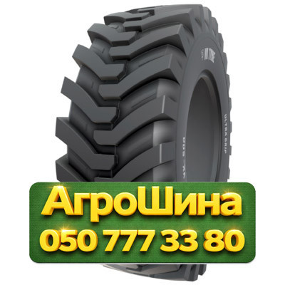 16.9R28 VK TYRES VK-500 152A8 PR12 Индустриальная шина Київ - зображення 1
