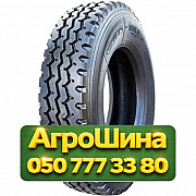 315/80R22.5 Supercargo SC201 158/156L PR22 Универсальная грузовая шина Киев