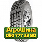 315/80R22.5 Pirelli TR25 156/150L Ведущая грузовая шина Киев