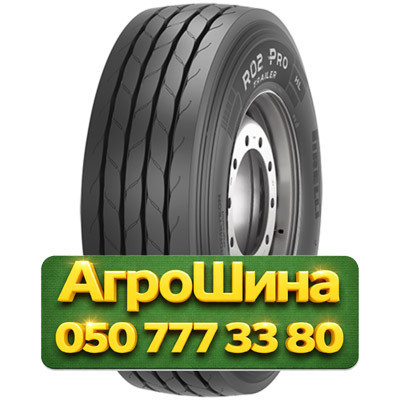 385/55R22.5 Pirelli R02 ProTrailer 164K Грузовая прицепная шина Київ - зображення 1