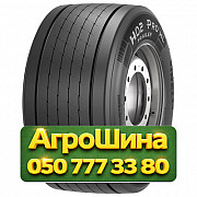 435/50R19.5 Pirelli H02 ProTrailer 164J Прицепная грузовая шина Киев