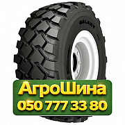 360/70R17.5 Galaxy AT Grip Steel 156/148A8/A2 Индустриальная шина Киев