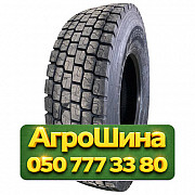 315/80R22.5 Greentrac GTRD1 156/150L PR20 Ведущая грузовая шина Киев