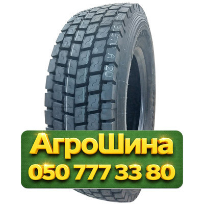 315/80R22.5 Copartner CP157 157/154L PR20 Грузовая ведущая шина Киев - изображение 1
