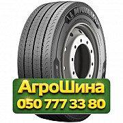 285/70R19.5 Michelin X Multi Z 146/144L Рулевая грузовая шина Киев