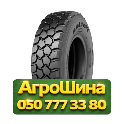 365/80R20 Petlas RM 910 154K Грузовая универсальная шина Київ - зображення 1