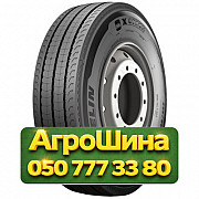 295/80R22.5 Michelin X Coach Z 154/150M Рулевая грузовая шина Киев