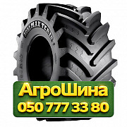 520/85R42 BKT AGRIMAX TERIS 168D Сельхоз шина Киев