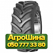 540/65R38 Mitas RD-03 150/147D/A8 Сельхоз шина Киев