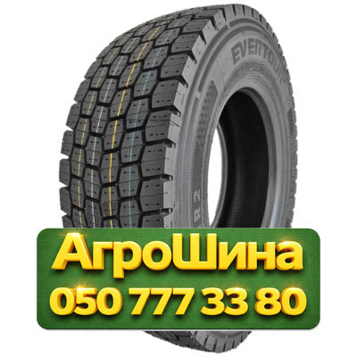 315/80R22.5 Evertour Vision R2 160/157K Грузовая ведущая шина Киев - изображение 1