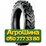 230/95R44 BKT AGRIMAX RT-955 134B Сельхоз шина Киев