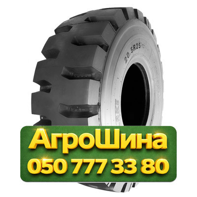 29.5R25 WestLake CB790 216A2 Индустриальная шина Київ - зображення 1