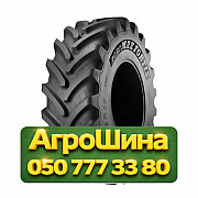 650/85R38 BKT AGRIMAX FORTIS 176/173A8/D Сельхоз шина Киев