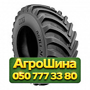 1250/50R32 BKT Agrimax RT-600 201B IF TL Сельхоз шина Киев