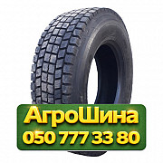 315/70R22.5 Koryo K329 154/150M Ведущая грузовая шина Киев