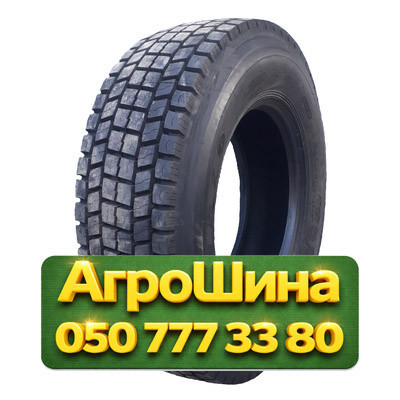 315/70R22.5 Koryo K329 154/150M Грузовая ведущая шина Київ - зображення 1