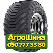 600/55R26.5 Ascenso FTB 190 170/167A8/B PR16 Сельхоз шина Киев