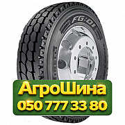 295/80R22.5 Pirelli FG:01 152/148L Рулевая грузовая шина Киев