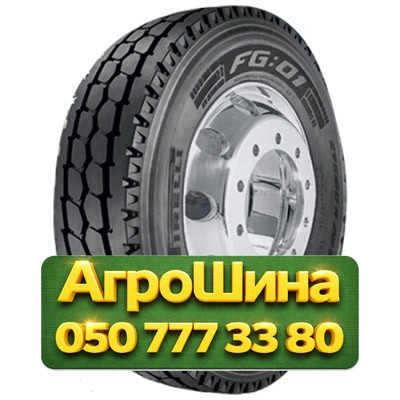 295/80R22.5 Pirelli FG:01 152/148L Грузовая рулевая шина Київ - зображення 1