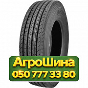 265/70R19.5 Lanvigator S201 143/141J PR18 Рулевая грузовая шина Киев