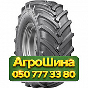 21.3R24 Росава UTP-14 140A6 PR10 Сельхоз шина Киев