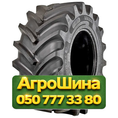 380/85R24 Advance AR1200 131D TL Сельхоз шина Київ - зображення 1