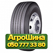 315/60R22.5 Supercargo SC117 154/150M PR18 Рулевая грузовая шина Киев