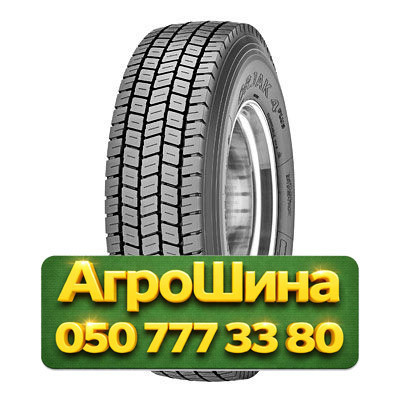 315/80R22.5 Sava Orjak O4 Plus 156/154L/M Грузовая ведущая шина Київ - зображення 1