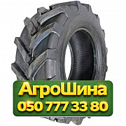 405/70R20 Armour MPT 149A8 PR14 Сельхоз шина Киев