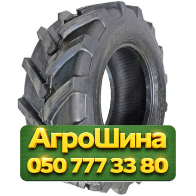 405/70R20 Armour MPT 149A8 PR14 Сельхоз шина Київ - зображення 1