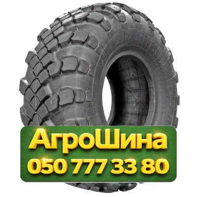 1200/500R508 Armforce E-2L PR16 Грузовая универсальная шина Київ - зображення 1