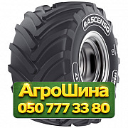 33/15.5R15 Ascenso IMR 140 126B Сельхоз шина Киев