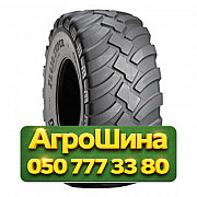 650/65R26.5 BKT FL630 SUPER 174D TL Сельхоз шина Киев