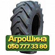 540/70R24 Marcher AGRO-INDPRO 100 168/168A8/B TL Сельхоз шина Киев