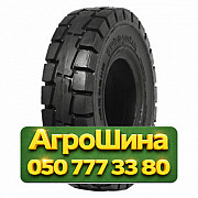 8.25R15 Starco Tusker Standard 162/153A4/A5 Индустриальная шина Киев