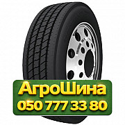 285/70R19.5 Roadshine RS618A 146/144M Рулевая грузовая шина Киев