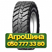 400/70R20 Speedways MP-60 149/149A8/B Индустриальная шина Київ