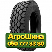 9.00R20 Agate HF617 144/142K PR16 Универсальная грузовая шина Київ