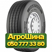385/65R22.5 Fortune FTH135 164K PR24 Прицепная грузовая шина Київ
