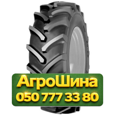 380/70R28 Cultor RD-02 127/127A8/B Сельхоз шина Київ - зображення 1