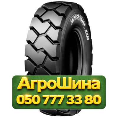 28/9R15 Michelin XZM  Индустриальная шина Київ - зображення 1
