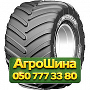 900/60R32 Michelin MegaXBib 2 181/181A8/B TL Сельхоз шина Киев