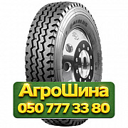 10.00R20 Aeolus AGC08 149/146K Универсальная грузовая шина Киев