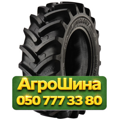 540/70R24 Uniglory SMARTAGRO GT70 172/169A8/D TL Сельхоз шина Київ - зображення 1