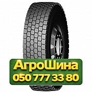315/70R22.5 SPROTEKTOR (наварка) SH20D 154/151M PR18 Ведущая грузовая шина Киев