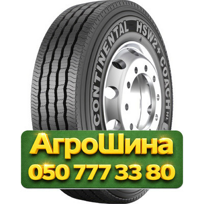 315/80R22.5 Continental HSW2+ Coach 156/150L Грузовая рулевая шина Київ - зображення 1