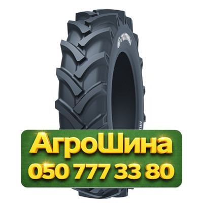 16.9R38 Tianli Field Master 141A6 PR8 TT Сельхоз шина Київ - зображення 1