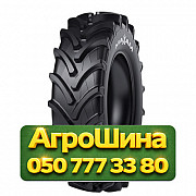 380/85R30 Maxam MS951R AgriXtra 135A8 Сельхоз шина Киев