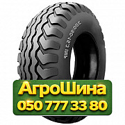 380/55R17 BKT AW 09 141A8 Сельхоз шина Киев